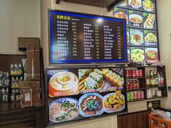 -子午路张记肉夹馍(小寨西路店)