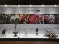 -MUSEO COFFEE咖啡博物馆