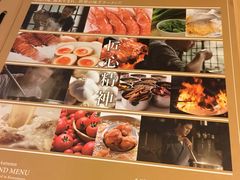 -味千拉面(光启城时尚购物中心店)