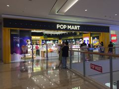 -泡泡玛特POPMART(武汉天地壹方店)