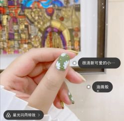 -LILY NAILS美甲美睫