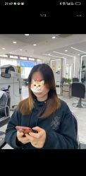 -Coo Hair salon