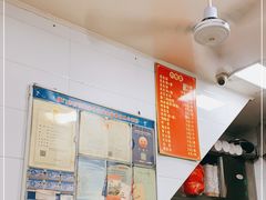 -思北花生汤