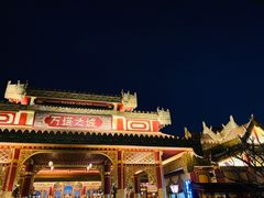 -南宁方特东盟神画