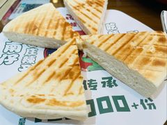 -鲁南仔·滕州炒鸡(经三路店)