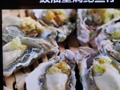 -徐记海鲜(大雁塔|金都店)