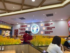 -米村拌饭(欧亚万豪店)