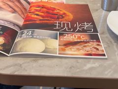 -必胜客(宣化店)