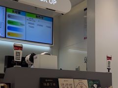 -LELECHA乐乐茶(新街口大洋店)