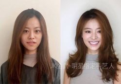点击看大图 -JK奇积发型连锁机构