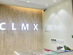 -CLMX(新天地凯德晶萃广场店)