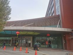 体验前-北京爱育华医院-医疗美容科