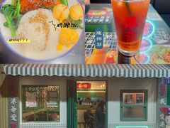 -港爺茶檔·茶餐厅(东晓南路店)