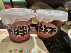 -蛙小侠(桂林万象城店)