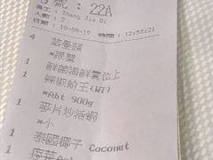 -新加坡海鲜共和(名胜世界圣淘沙海滨坊)