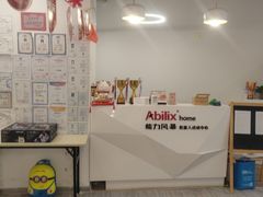 -能力风暴机器人编程中心