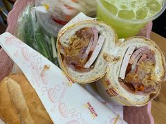 -Bánh Mì Huynh Hoa