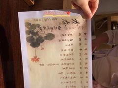 -加奈日本料理