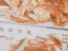 -上下九广州菜馆(锦业路店)