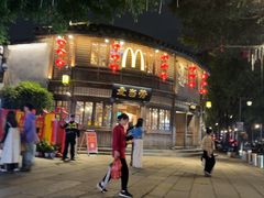 -麦当劳(南后街店)