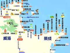 -林海公园