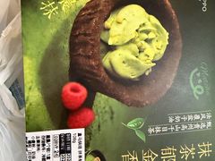 -盒马鲜生(红莲店)