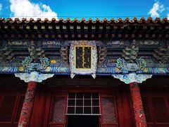 -沈阳市东陵公园