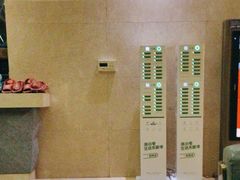 -碧涛阁水世界酒店(万家丽路店)