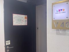 -华熙生物·润百颜ECM中心
