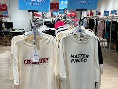 -宁波海曙印象城