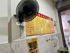 -胖大娘面馆(较场坝街店)