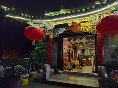 -三碗水湖生态园