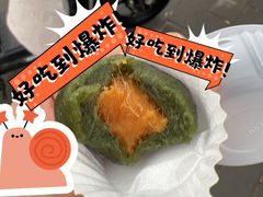 -泸溪河桃酥(龙湖长楹天街店)
