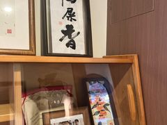 -一杯潮茶·专注潮汕茶饮(朝阳庄店)