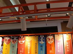 菜单-围炉三国锅盔(平江万达店)