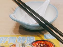 -灵芝妹子海鲜米线(凯德和平广场店)