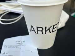 -ARKET CAFÉ(三里屯太古里店)