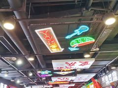 大堂-八一路好吃街(雨田商务大厦店)