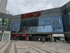 -万达广场(无锡滨湖店)