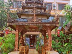 -瑞丽觉觉味道·异国风情(瑞丽大道店)
