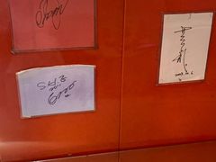 -红叶蛋糕(广达路总店)