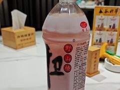 -渔码头食府·20年蓬莱老字号(登州路店)