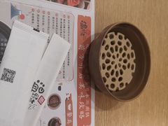 -温野菜涮涮锅(大悦城店)