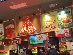 -伽喱博士 Dr.CURRY咖喱饭(太阳宫咖喱店)