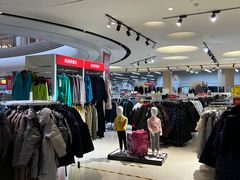 -BIGOFFS 超级折扣(仁恒伊势丹店)