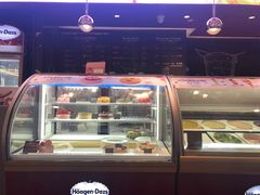 -哈根达斯(皇庭店)