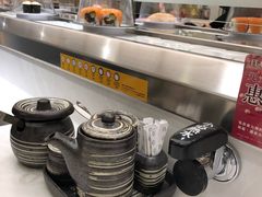 -元气寿司(金光华店)