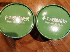 -江南小叙·美食研究院(鱼街店)