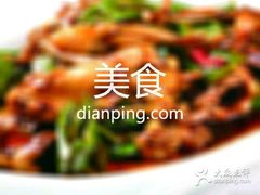 -嘉和一品粥(魏公村店)