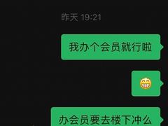 -三禾寿司(石龙店)